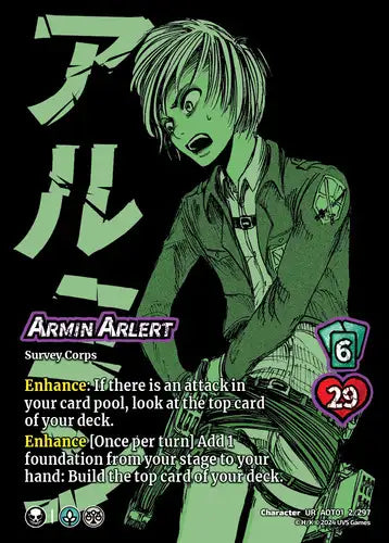 Armin Arlert (Ultra Rare)