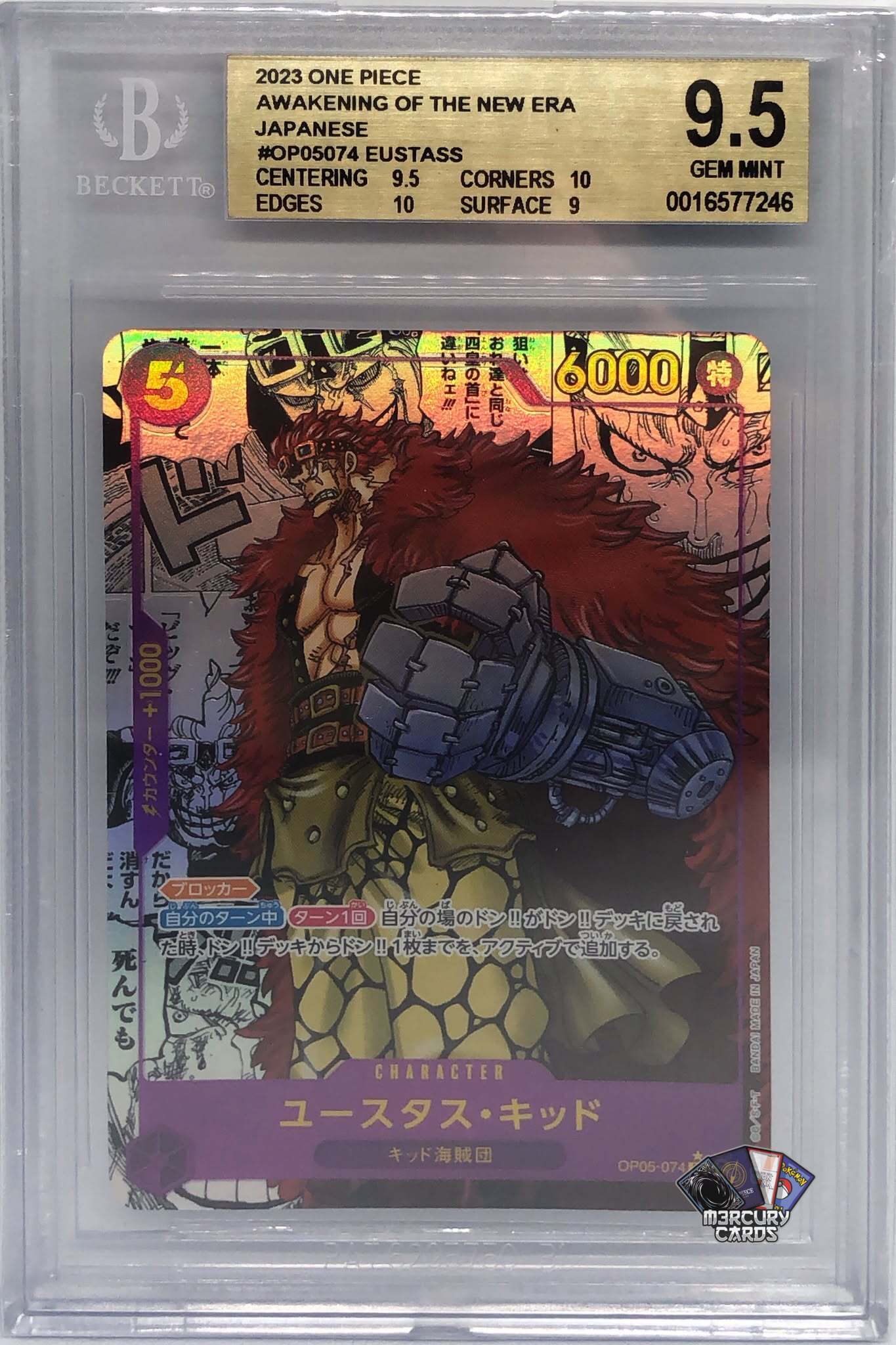 Eustass "Captain" Kid (OP05-074) BGS 9.5