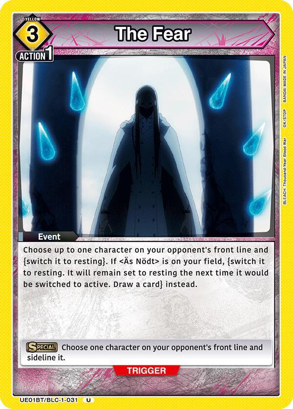 The Fear (Uncommon)