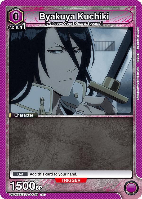 Byakuya Kuchiki (Common)