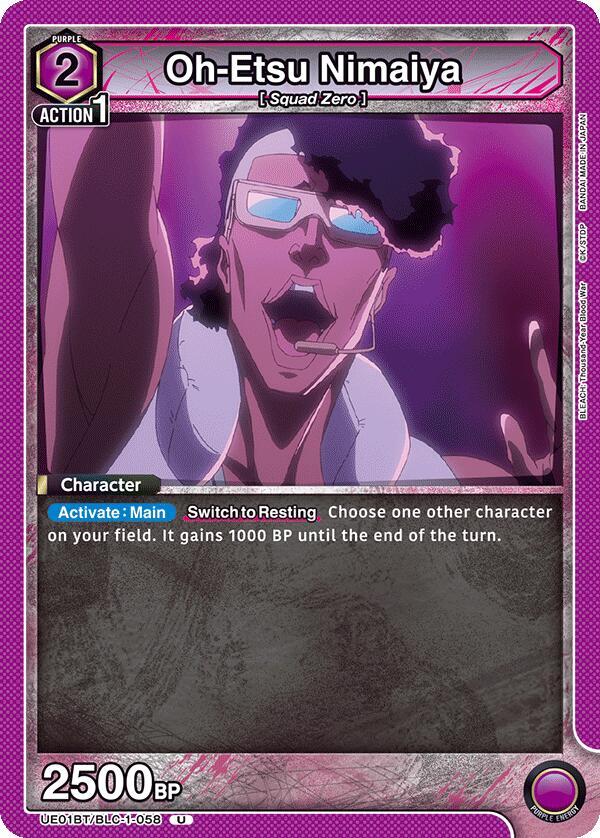 Oh-Etsu Nimaiya (Uncommon)
