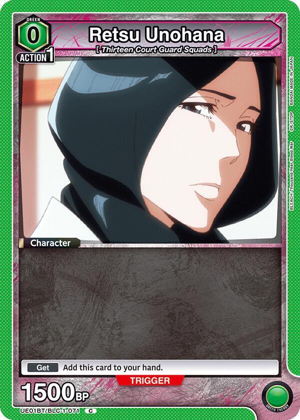 Retsu Unohana (Common)