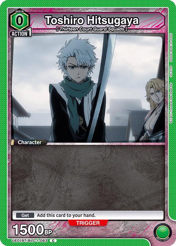 Toshiro Hitsugaya (Common)