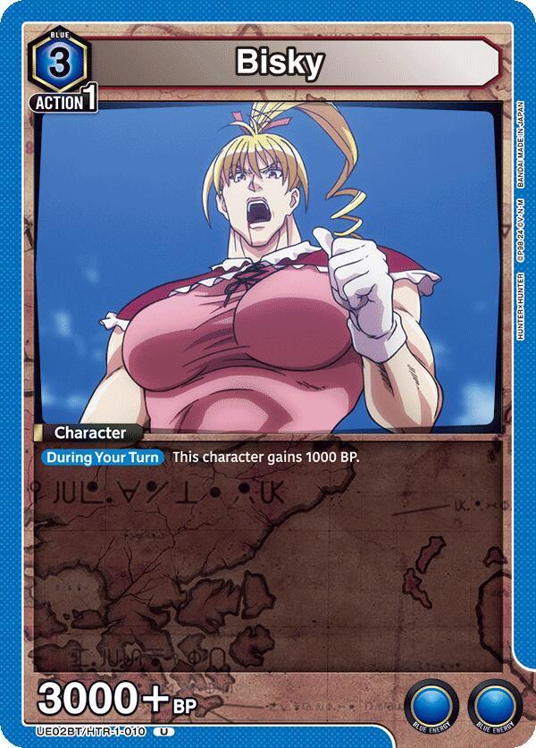 Bisky (Uncommon)