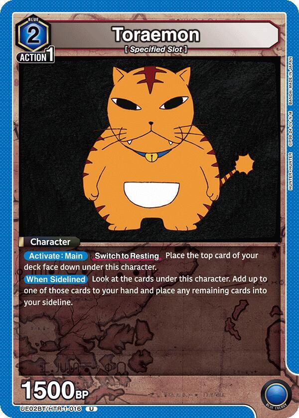 Toraemon (Uncommon)