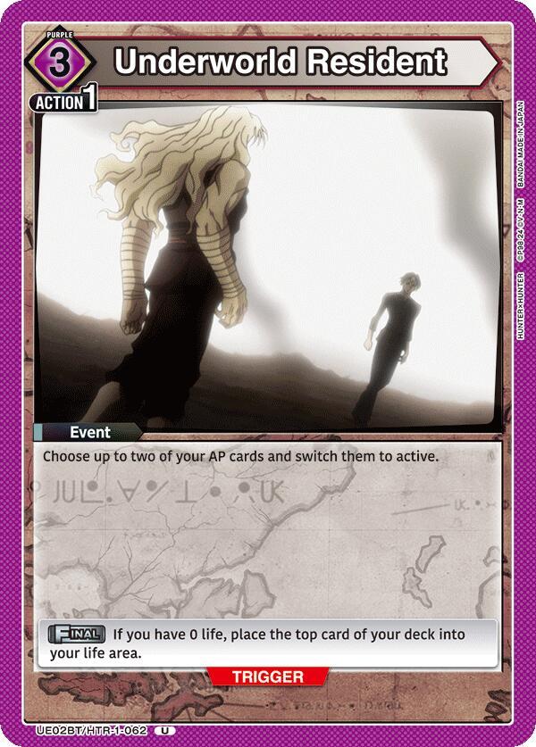 Underworld Resident (Uncommon)