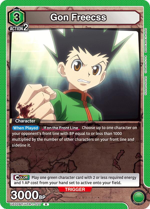 Gon Freecss (Rare)