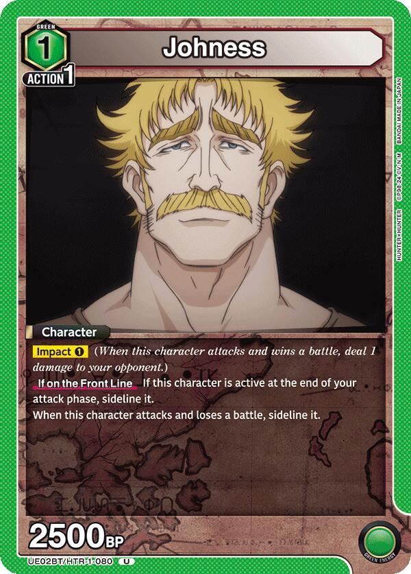 Johness (Uncommon)