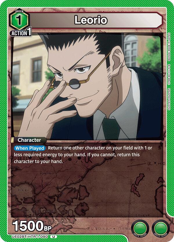 Leorio (Uncommon)