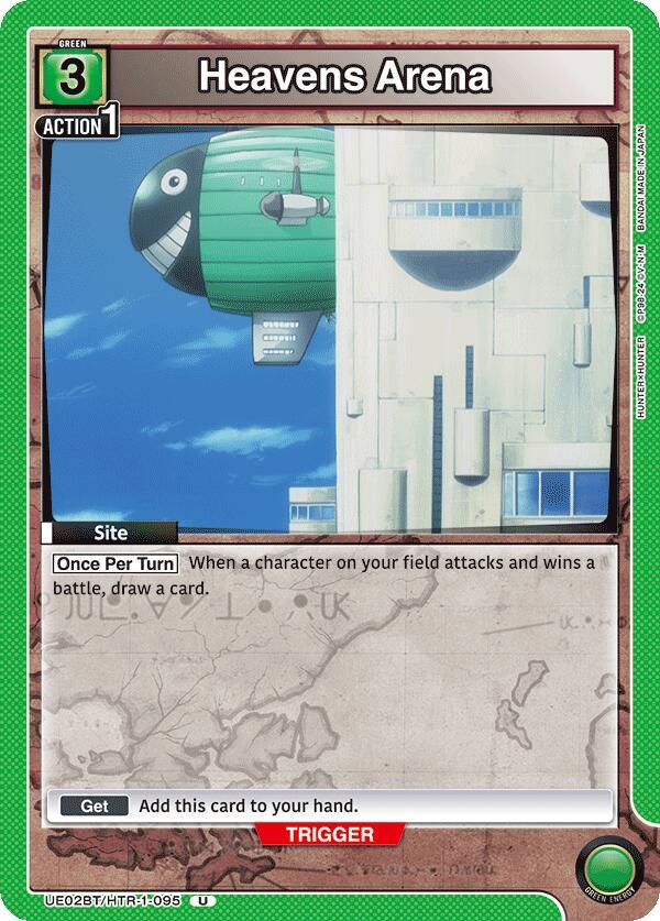 Heavens Arena (Uncommon)