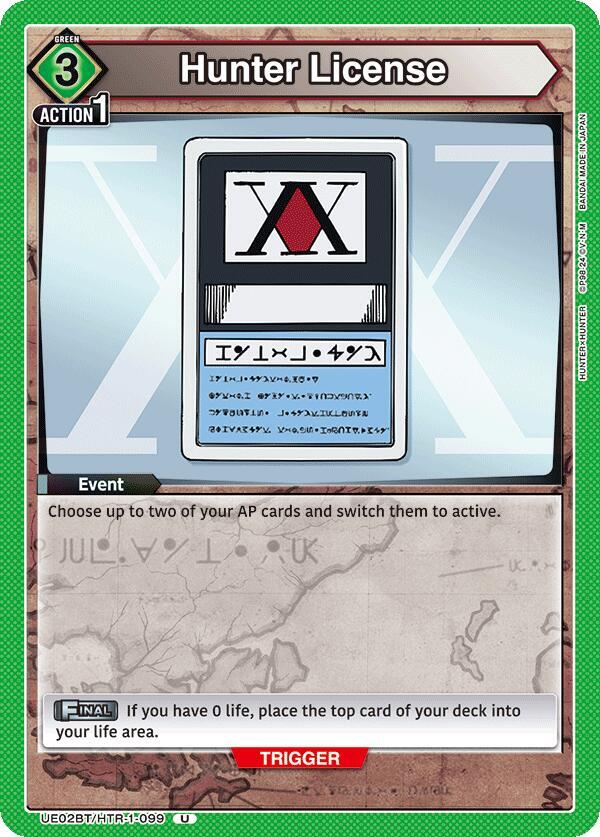 Hunter License (Uncommon)