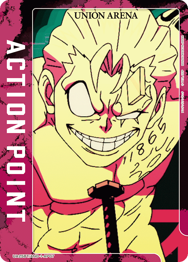 Action Point Card 7 (Non Holo)