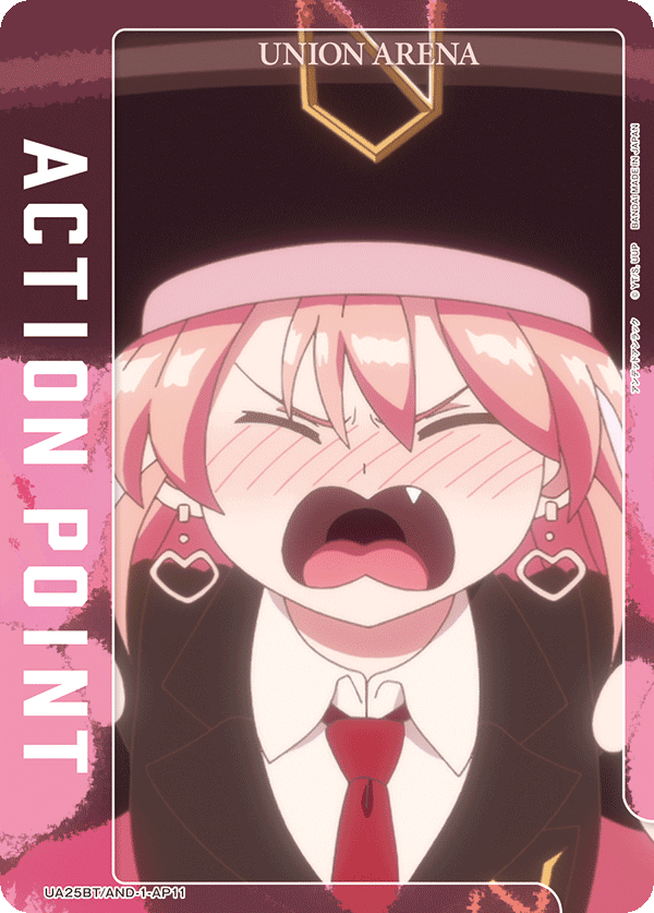 Action Point Card 11 (Non Holo)