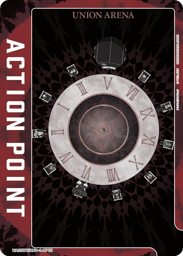 Action Point Card 12 (Non Holo)