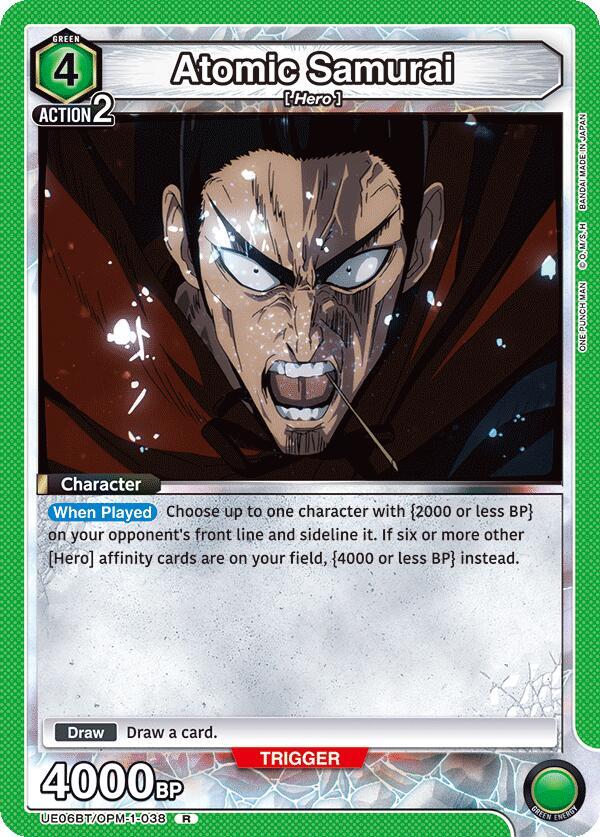Atomic Samurai (Rare)