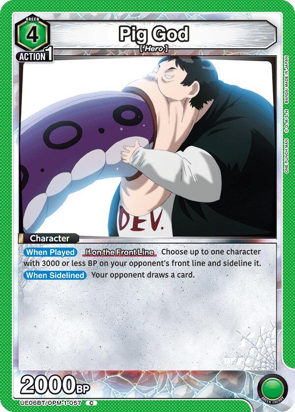 Pig God (Common)