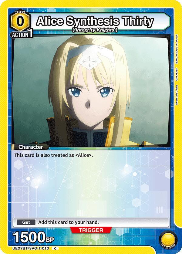Alice Synthesis Thirty (Common)