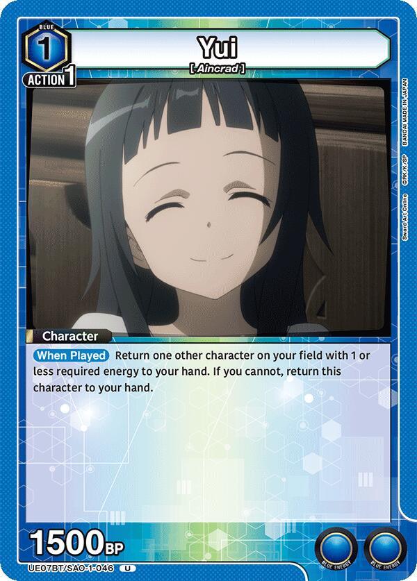 Yui (Uncommon)