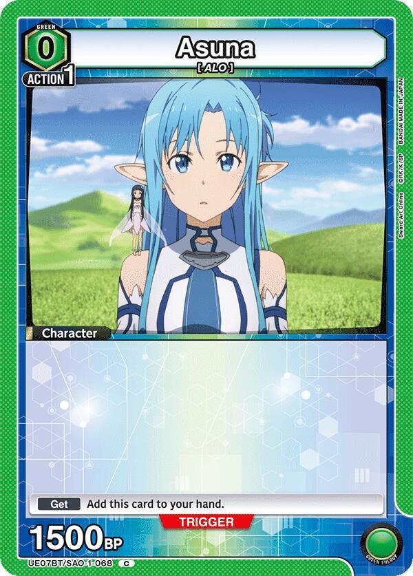 Asuna (Common)