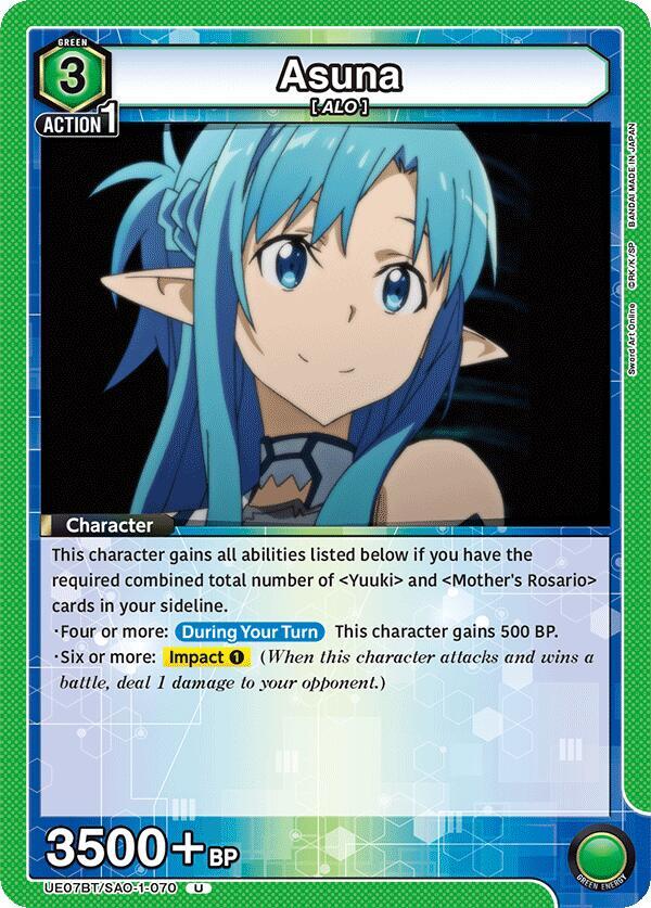 Asuna (Uncommon)