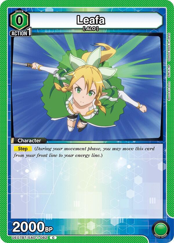 Leafa (Common)