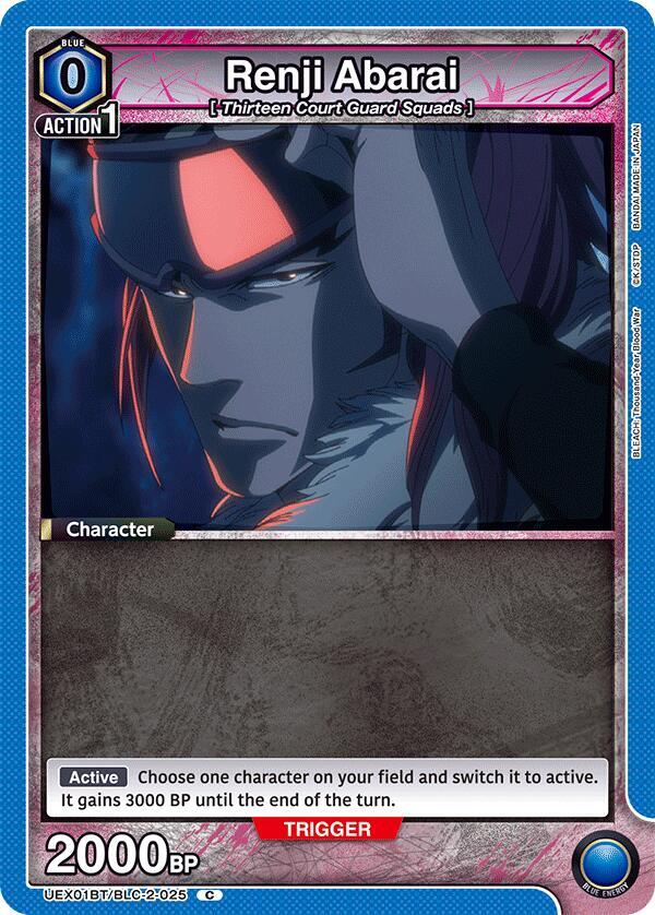 Renji Abarai (Common)