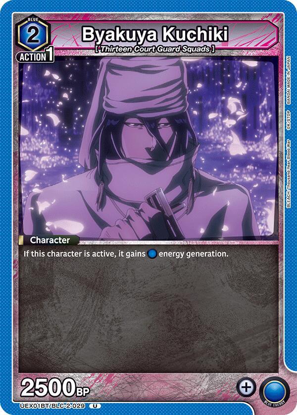 Byakuya Kuchiki (Uncommon)