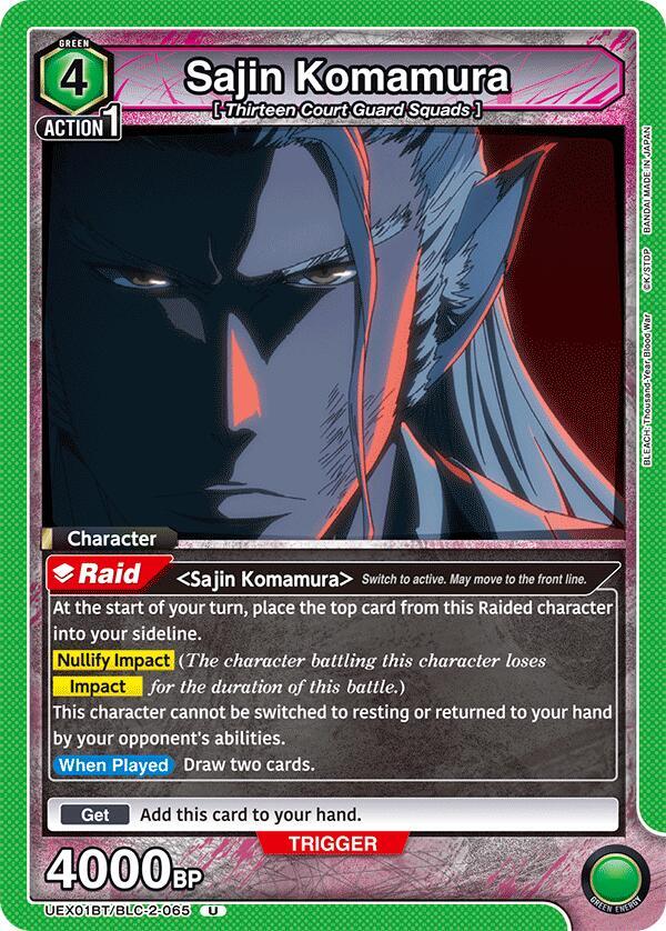 Sajin Komamura (Uncommon)