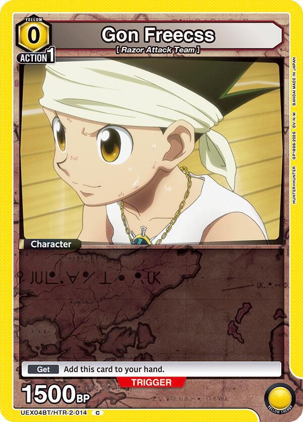 Gon Freecss (Common)