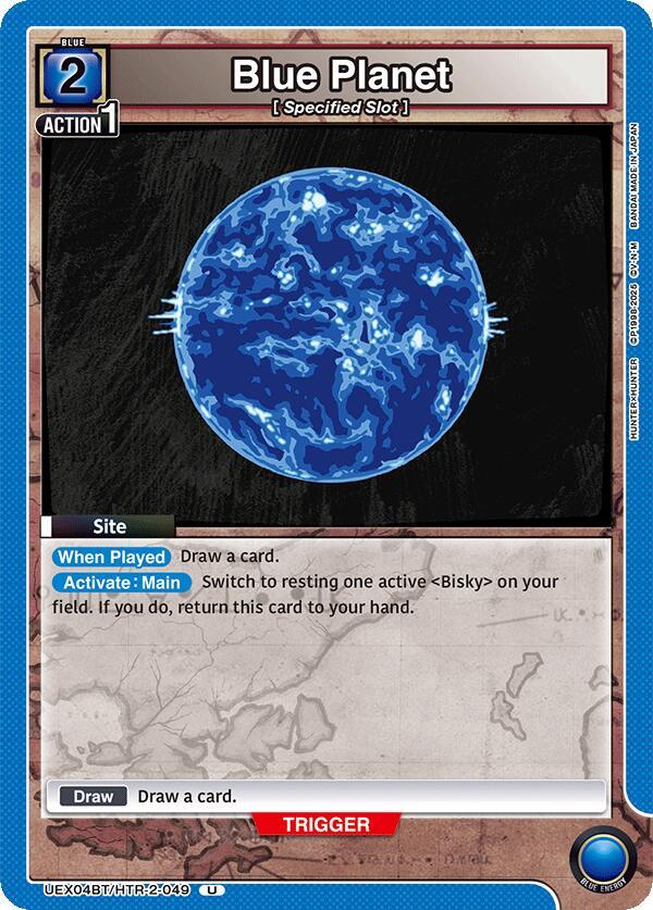 Blue Planet (Uncommon)