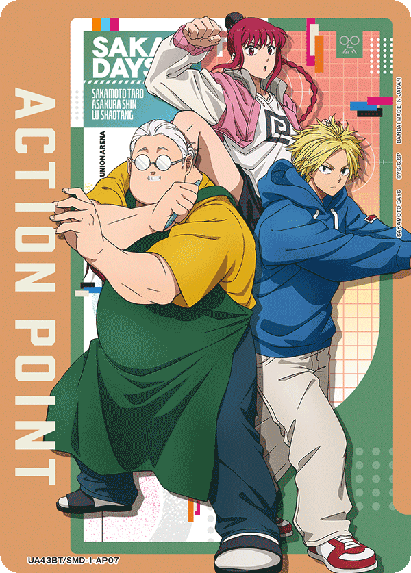 Sakamoto Days Action Point 07 (Non Foil)