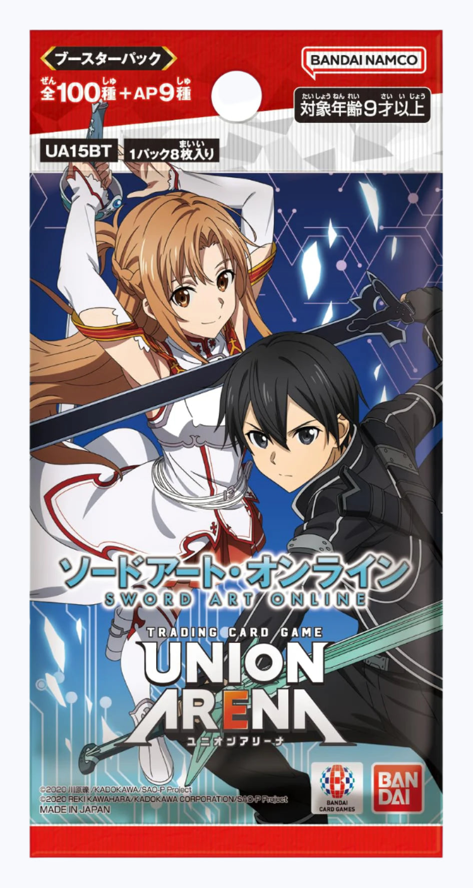 Union Arena: Sword Art Online Vol.1 (UA15BT) Booster Pack