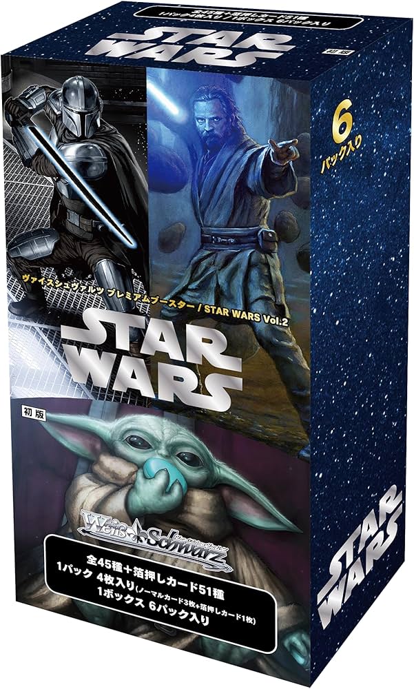 Weiss Schwarz: Star Wars Vol.2 Premium Booster Box
