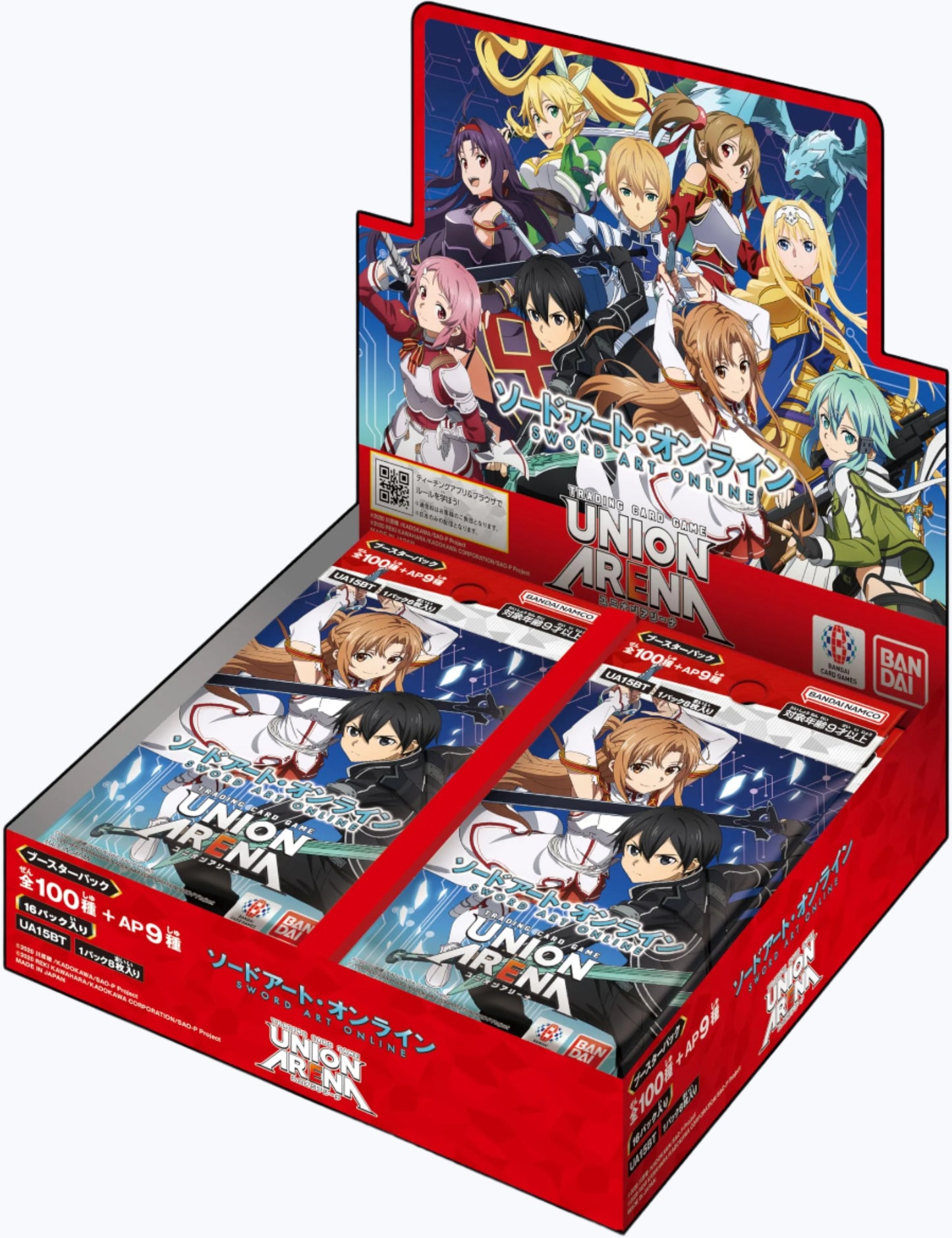 Union Arena: Sword Art Online Vol.1 (UA15BT) Booster Box