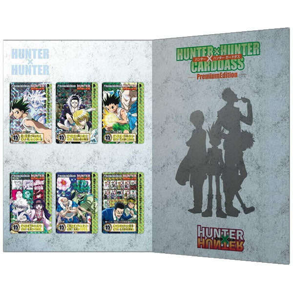Hunter x Hunter Carddass Premium Edition Set
