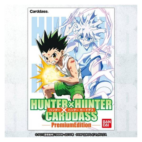 Hunter x Hunter Carddass Premium Edition Set