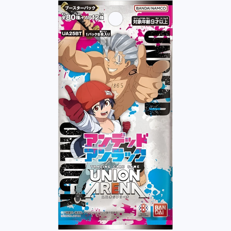 Union Arena: Undead Unluck (UA25BT) Booster Pack