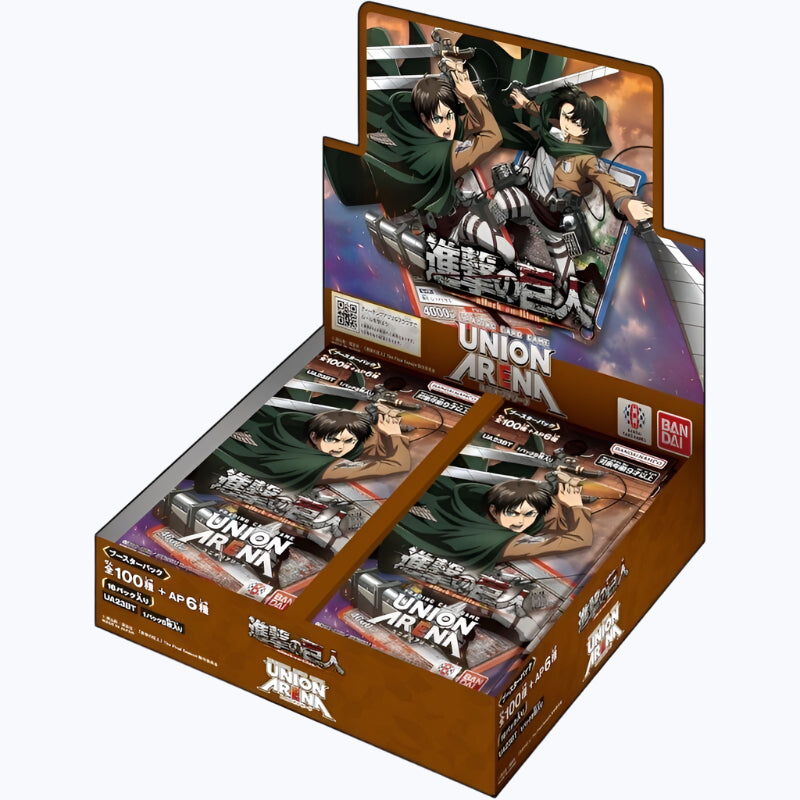 Union Arena: Attack on Titan (UA23BT) Booster Box