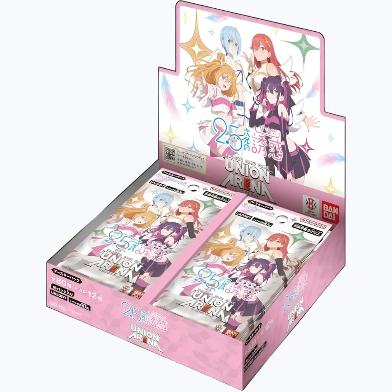 Union Arena: 2.5 Dimensional Seduction (UA33BT) Booster Box
