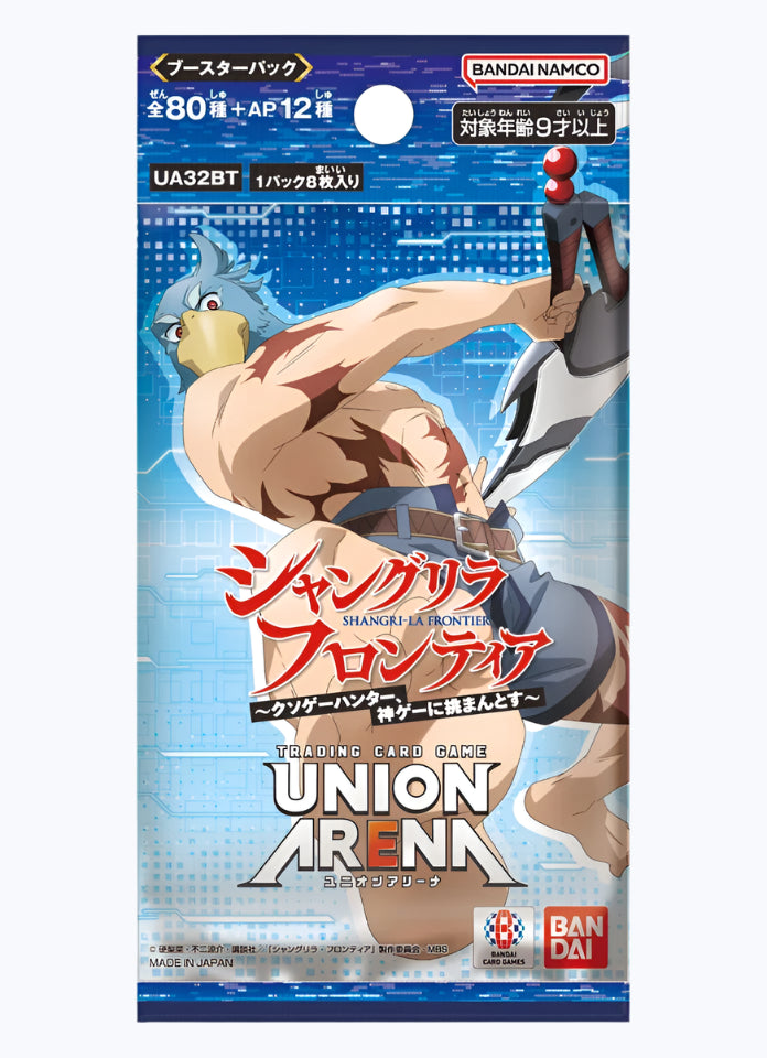 Union Arena: Shangri- La Frontier (UA32BT) Booster Pack