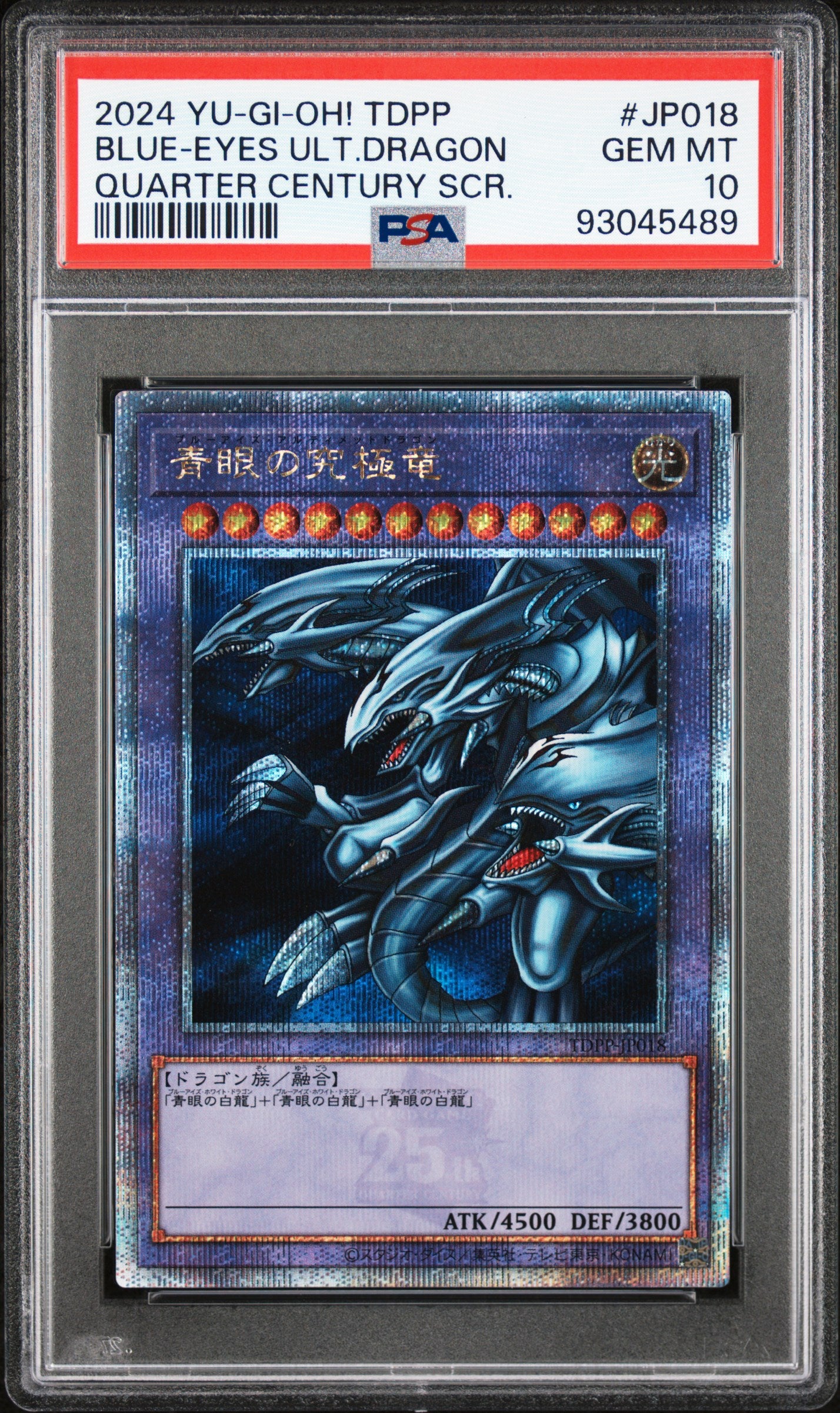 PSA 10 Blue-Eyes Ultimate Dragon QCSCR