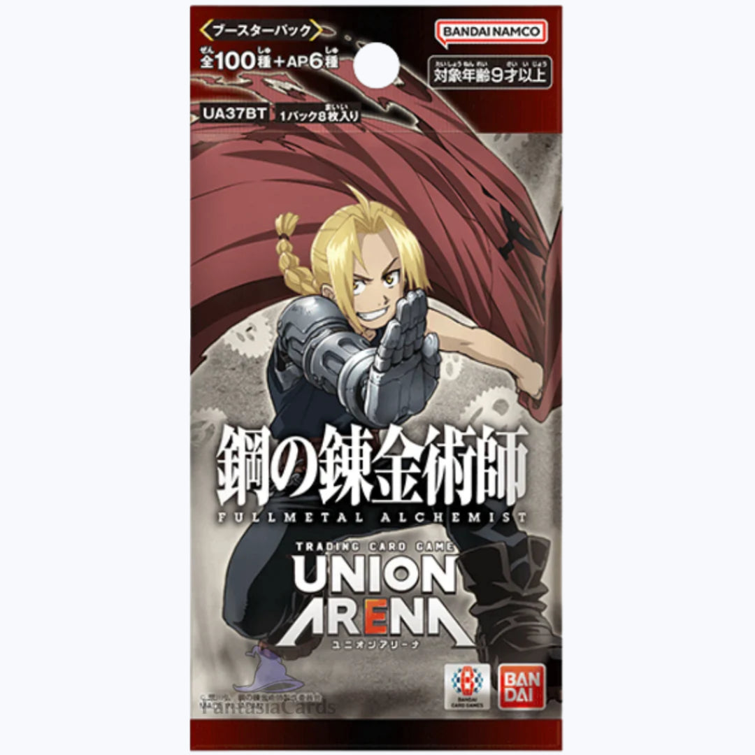 Union Arena: Fullmetal Alchemist (UA37BT) Booster Pack