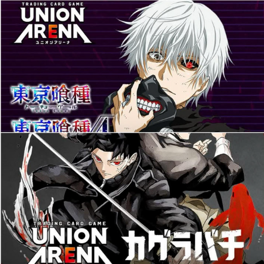 Upcoming Union Arena Releases — Tokyo Ghoul & Kagurabachi