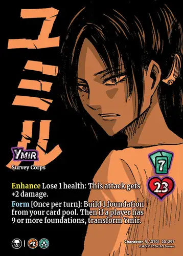 Ymir// Ymir, Jaw Titan (Rare, Foil)