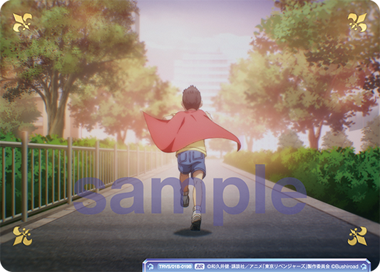 A Hero Who Can Save Everyone (Blau Rare)