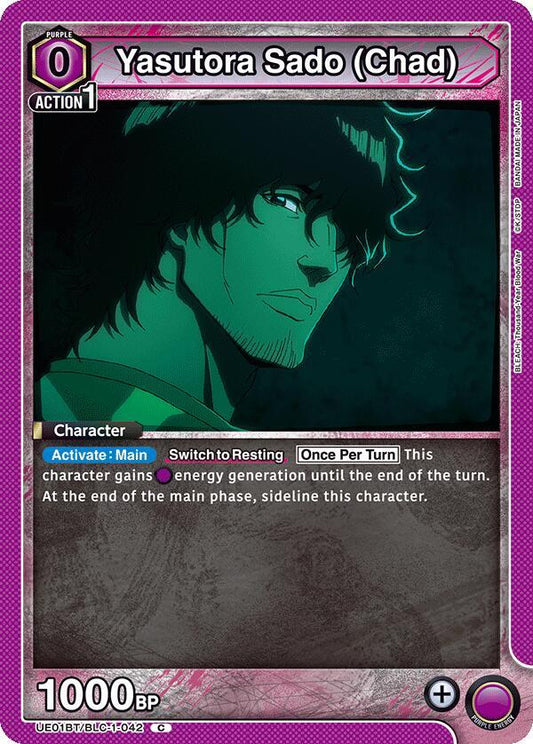 Yasutora Sado (Chad) (Common)