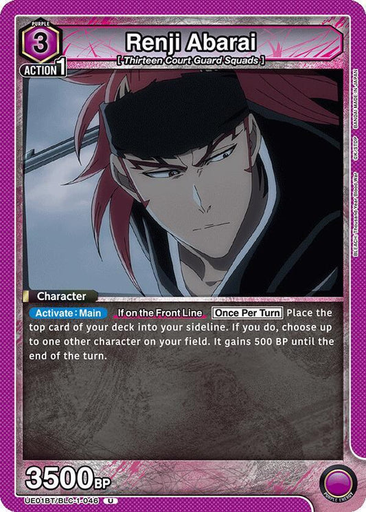 Renji Abarai (Uncommon)