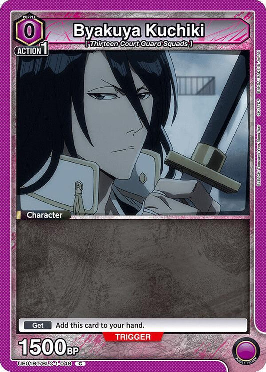 Byakuya Kuchiki (Common)