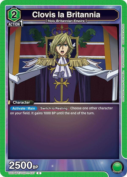 Clovis la Britannia (Common)