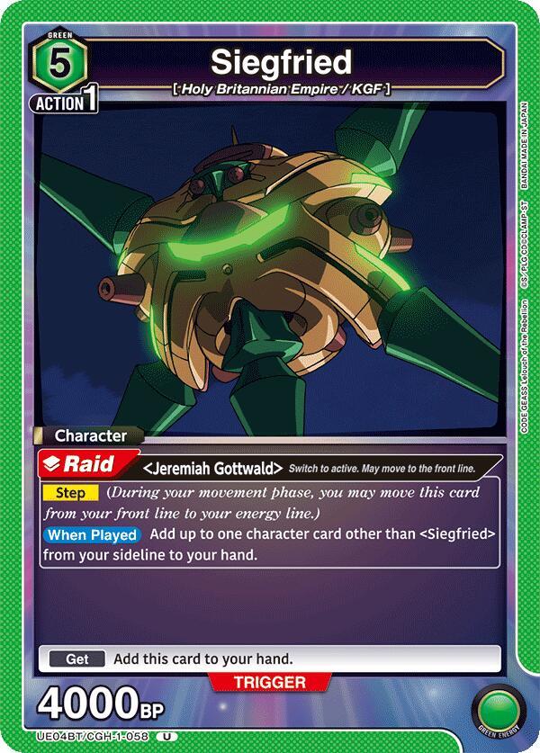 Siegfried (Uncommon)